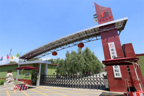 到北京商鯤學(xué)院學(xué)高鐵乘務(wù)怎么樣？