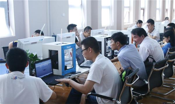 北京哪所學(xué)?？梢詫W(xué)3D打印專業(yè)？