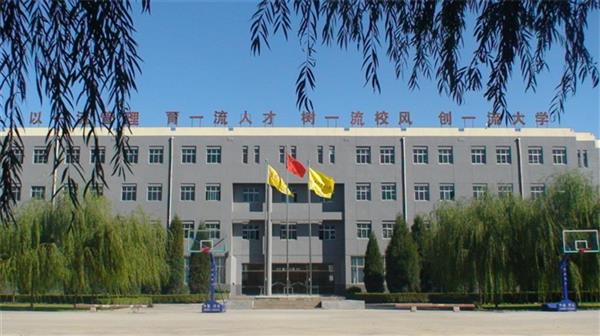 北京現(xiàn)代體育學(xué)院、航空乘務(wù)學(xué)院師資強嗎？