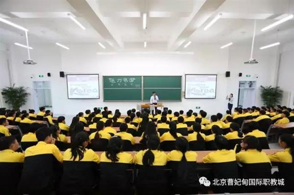 【聚焦職教大會(huì)】曹妃甸悄然崛起一座城，聯(lián)合國教科文組織一眼就相中了，為啥？