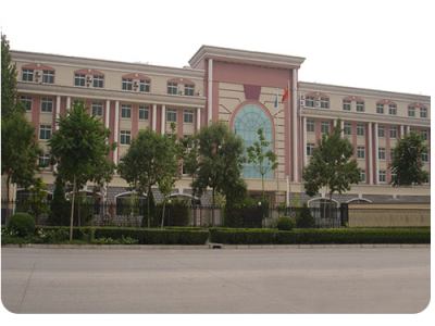 保定新興工業(yè)技工學(xué)校待遇好嗎？