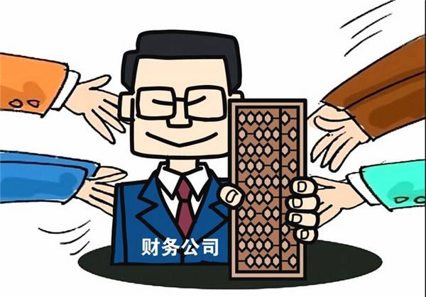泊頭職業(yè)學(xué)院會計專業(yè)怎么樣？