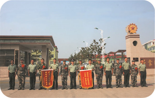 沂蒙國防教育基地學費高嗎？有優(yōu)惠政策嗎？