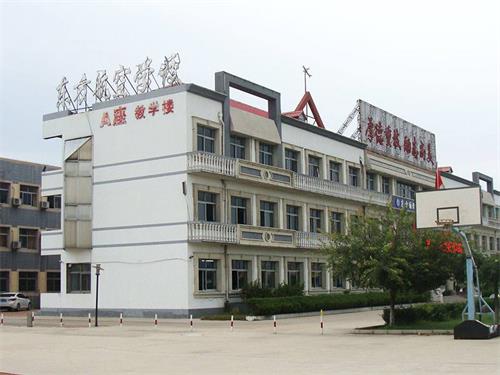 秦皇島東方航空學(xué)校短期培訓(xùn)學(xué)什么？
