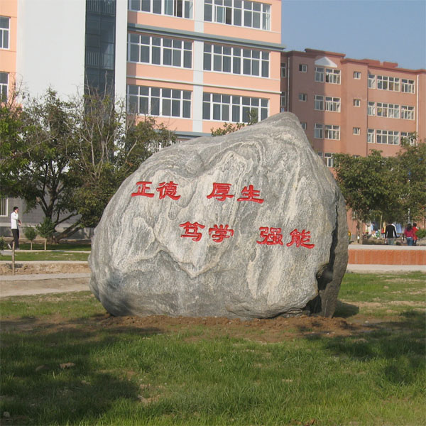 保定廚師學(xué)校美發(fā)化妝形象設(shè)計(jì)專業(yè)怎么樣？