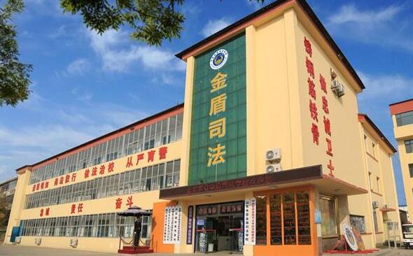 山東東營(yíng)金盾司法學(xué)校特警專業(yè)好不好？