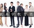 唐山好的美發(fā)培訓學校——于航美發(fā)培訓學校招生啦！