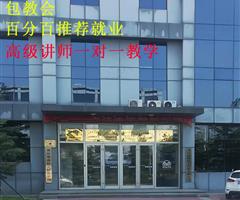 0基礎(chǔ)學ug逆向設計教程數(shù)控編程加工中心模具設計課程學數(shù)控車操機學校
