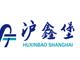 第十七屆全國職業(yè)教育現代技術裝備及教材展覽會