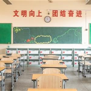 高中升學(xué)、中職