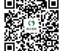 創(chuàng)元教育靠譜嗎？