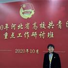 唐山幼兒師范?？茖W(xué)校：優(yōu)秀教師王佳宜