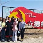 唐山幼兒師范?？茖W校：優(yōu)秀教師??劉日榮