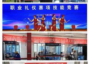 2025年唐山市中職學(xué)校技能競賽汽車維修..