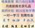 邢臺(tái)唯美培訓(xùn)美甲課程，前20名免學(xué)費(fèi)培訓(xùn)