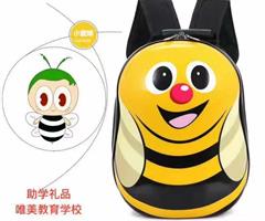 免學(xué)費(fèi)學(xué)習(xí)，豪禮大放送